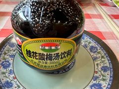 -羊家胡同·龙虾烧烤火锅(龙汇路店)