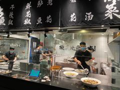 门面-太二酸菜鱼(福州泰禾店)