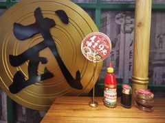 -西关味(大卫城店)