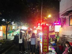 -西南政法大学(渝北校区)