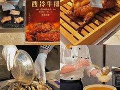 -天津瀚金佰九号温泉酒店(南楼地铁站店)