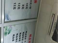 -金原鸭血粉丝汤(马群分店)