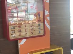 -麦当劳(新新大道岗丰店)