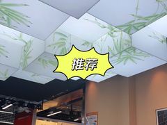 -全牛匠·乐山跷脚牛肉(上品+店)