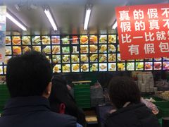 -宫廷糕点铺