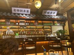 -肉匠日式烧肉屋·和牛居酒屋·酒水小食堂(大汉悦中心店)
