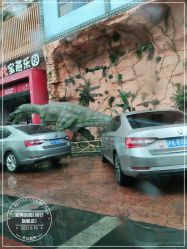 -宝燕乐园(闵行旗舰店)