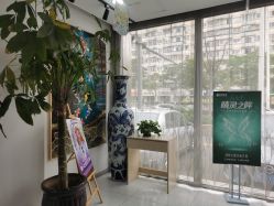 -天津健丽·去眼袋医疗美容机构