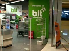 -BLT精品超市(国贸商城店)