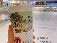 -豫楚源美猴王·面(武商广场店)