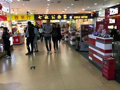 -七叔公面家(拱北口岸店)