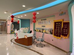 -致友月子会所(麓湖店)
