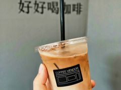 冰拿铁-CoffeeVendor(西乡店)