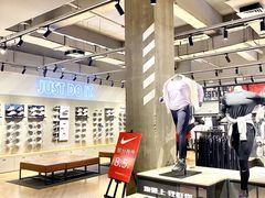 -天虹购物中心(石路店)