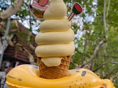 -Dip in Gelato(富民路店)