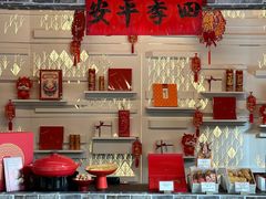 -广州四季酒店