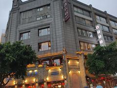 -龙抄手(春熙路总店)