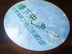 -慢丽江·云南野生菌土鸡锅(付家庄店)