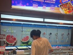 -海底捞火锅(百利广场店)