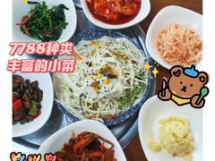 -亲昵春川鸡排(韩国美食街店)