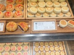 -泸溪河桃酥(西直门凯德店)