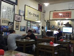 大堂-东兴顺爆肚张