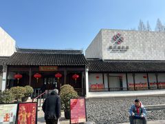 -嘉定博物馆