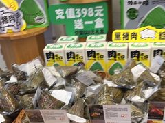 -DEMO黛慕蛋糕(中泰店)