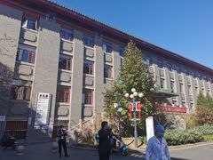 -中国中医科学院西苑医院(本部)