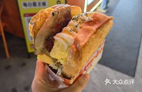 Marinated Chicken Cutlet Omurice Toast