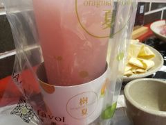 -树夏(鹭洲里店)
