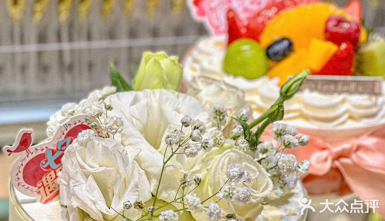 七夕你还在买花吗⁉️来新街口买鲜花蛋糕准没错🎂