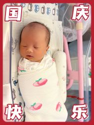 -国际月月生母婴月子中心(旗舰店)