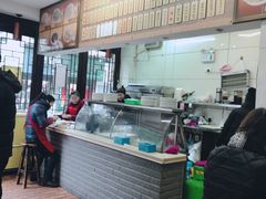 -长人馄饨铺(解放街店)