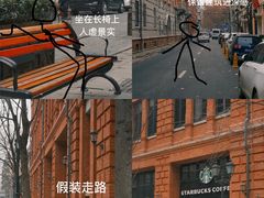-巴公房子
