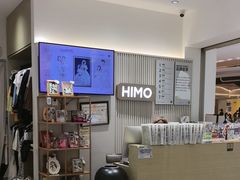 -海马体照相馆(徐州苏宁广场店)