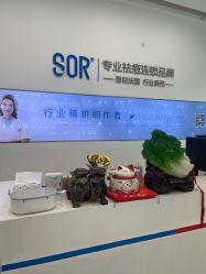 -SOR索尔祛痘·面部肌肤科学管理