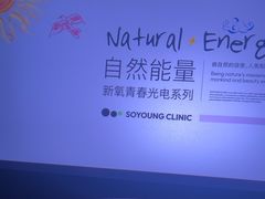 -太平洋影城(王府井店)