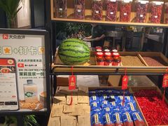 -懒人盐府人家(航天桥店)