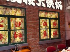 -姚稷大铁锅(东明广场店)