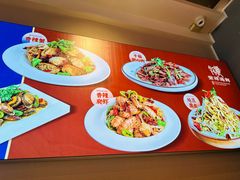 -荣祥海鲜·烟台菜(胜利路二部)