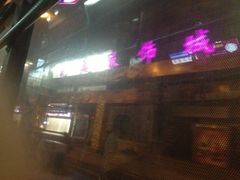iphone_upload_pic-龙翔服饰城(龙翔大厦店)