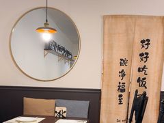 -沏点Trattoria意大利餐厅(新街口店)