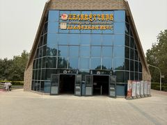 -三五九旅屯垦纪念馆