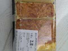 -Olé精品超市(南宁万象城店)