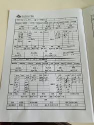 -武汉百佳妇产医院
