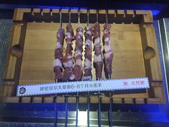 -很久以前羊肉串(打浦路店)