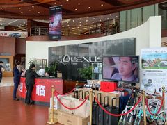 -广州长悦雷克萨斯