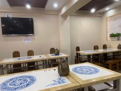 大堂-马子禄牛肉面(金宝街店)