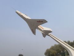 -中国航空博物馆